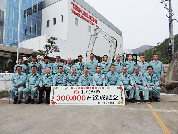 99905银河集体日本国内生产台数实现30万台